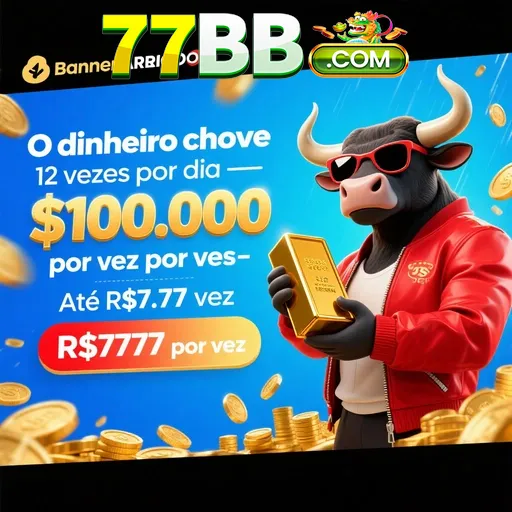 77BB Rebate